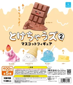 とけちゃうズ マスコットフィギュア 2