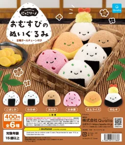 にっこりーノ おむすびのぬいぐるみ