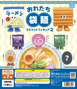 おれたち袋麺 マスコットフィギュア 2 | Gacha Post