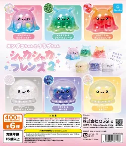 シャカシャカフレンズ2 メンダコちゃんとクラゲちゃん