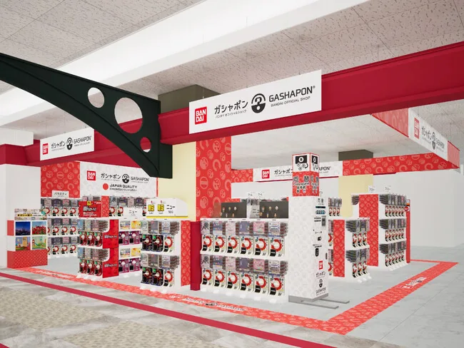 バンダイ公式の「ガシャポン®」大型専門店が登場 『ガシャポンバンダイオフィシャルショップ』イトーヨーカドーららぽーと横浜店 2026年8月7日(金)オープン！（ガシャポン カプセルトイ）