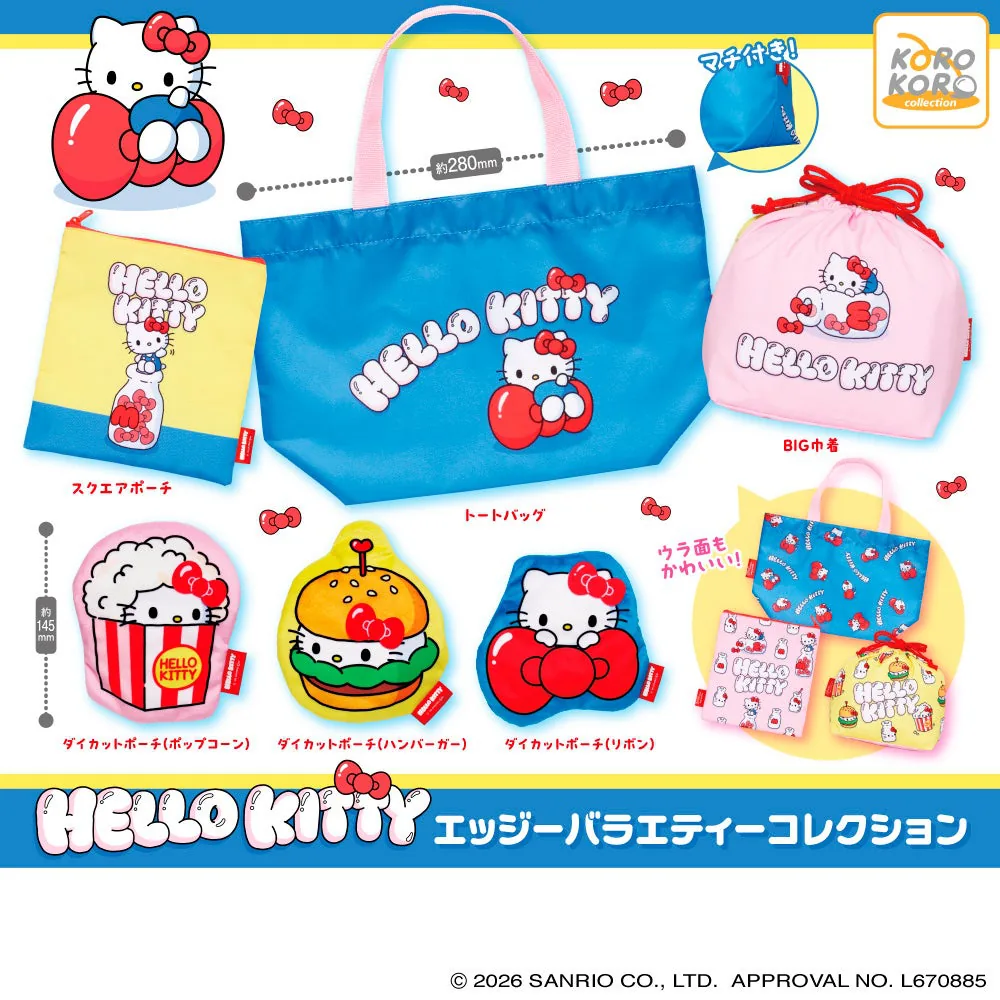 ハローキティのエッジの効いたデザインがカワイイ！縫製バラエティーコレクションがカプセルトイに登場！