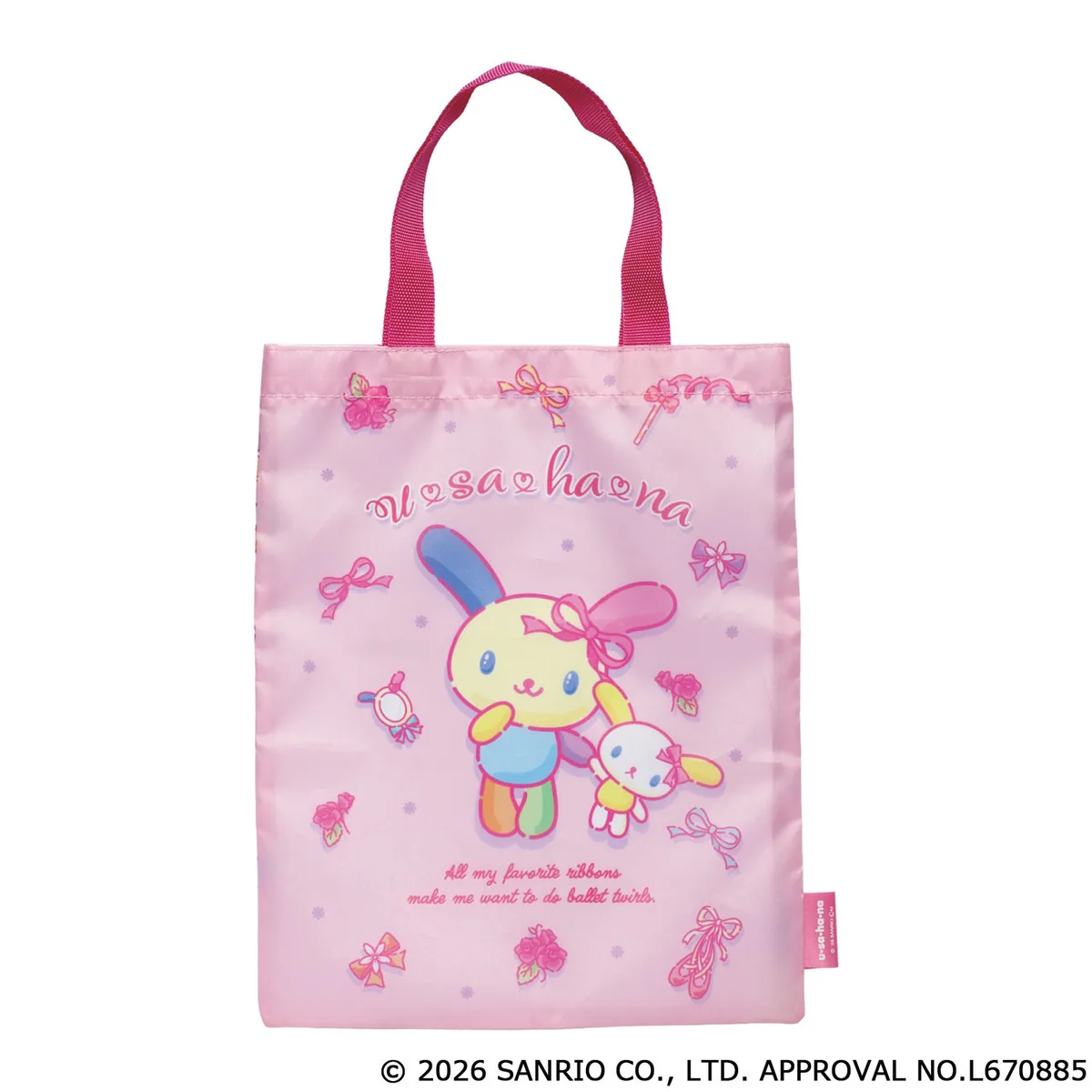 ウサハナが"好きなもの"に囲まれたデザインが可愛い♡ポーチコレクションがカプセルトイに登場！　ラインナップ全種類