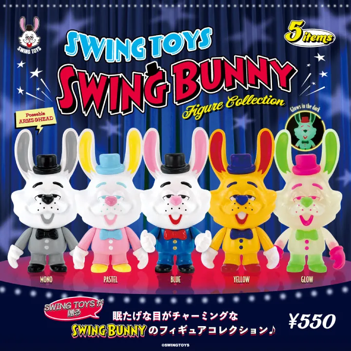 SWING TOYS "SWING BUNNY" フィギュアコレクション（SWINGTOYS ミニチュアフィギュア）