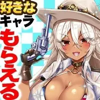 DMM GAMES萌える戦国ゲーム【戦乱プリンセス】１１周年御礼キャンペーン☆最大１００連ガチャ毎日無料！好きなＵＲ将姫を最終進化まで育てよう♪さらに１１周年記念特別ログインボーナス＆新討伐ボス登場！