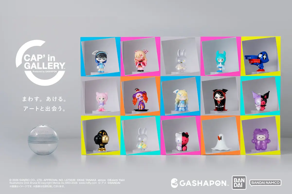 渋谷・MIYASHITA PARK内「Park in Park」にギャラリー空間が出現！ガシャポン®の新シリーズ『CAP’in GALLERY』初お披露目となるPOP-UP STOREを明日より開催！　ラインナップ全種類