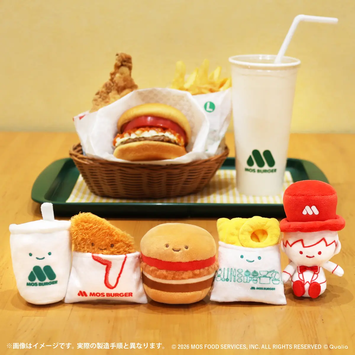 【話題沸騰‼】モスバーガーがカプセルトイに⁉ SNSで120万回超の大反響！『モスバーガー×にっこりーノ』発売記念キャンペーン開催！　ラインナップ全種類