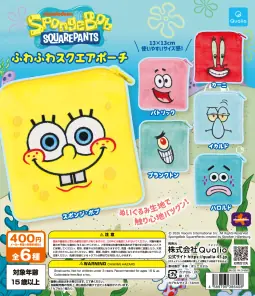 スポンジボブ ふわふわスクエアポーチ