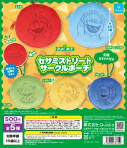 セサミストリート サークルポーチ