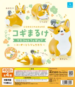 コギまるけ マスコットフィギュア コーギーとシジュウカラ（マスコットフィギュア）