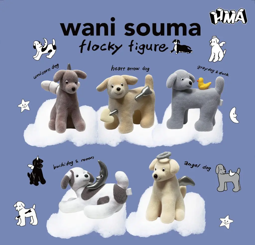 wani souma floky figure（フィギュア）