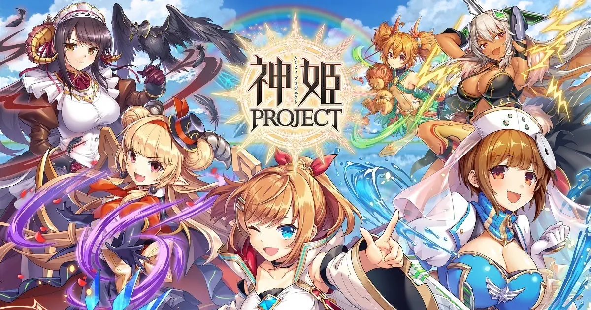『神姫PROJECT』にて、ディアボロス、受付嬢がアイドル衣装で登場！さらに毎日最高100連無料ガチャが当たるプレゼントルーレットを開催！（神姫PROJECT）