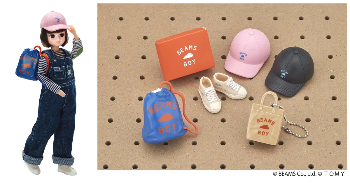 「BEAMS BOY」の人気アイテムが「リカちゃん」サイズのミニチュアに！​『〈BEAMS BOY〉ミニチュアコレクション​-リカちゃんコラボレーション-』2026年12月発売予定​（リカちゃん ミニチュア,アクセサリー）